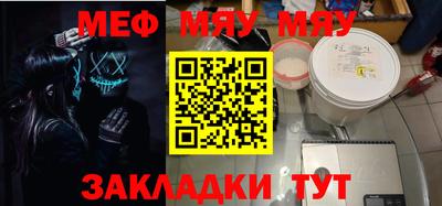 apvp Славгород
