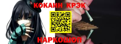 apvp Славгород