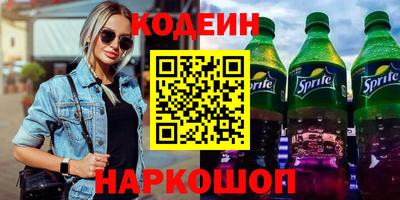 apvp Славгород