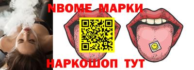 apvp Славгород