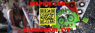 кристаллы Сланцы