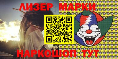 apvp Славгород