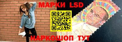apvp Славгород