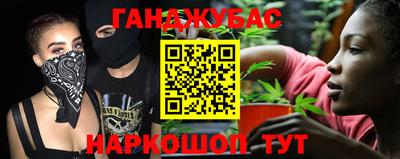 apvp Славгород