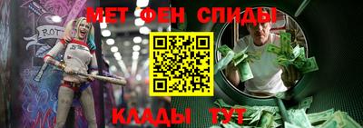 apvp Славгород