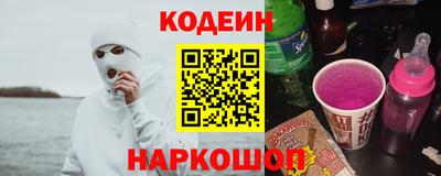 apvp Славгород