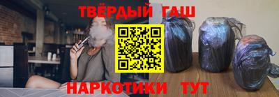 apvp Славгород