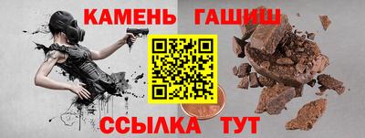 apvp Славгород