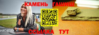 apvp Славгород
