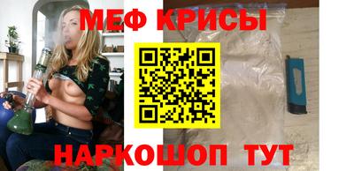 apvp Славгород