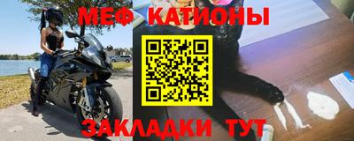 apvp Славгород