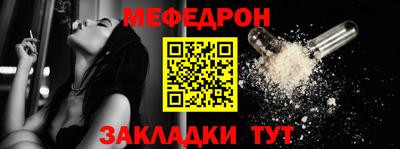 apvp Славгород